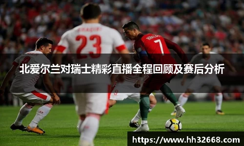 好博体育登录入口
