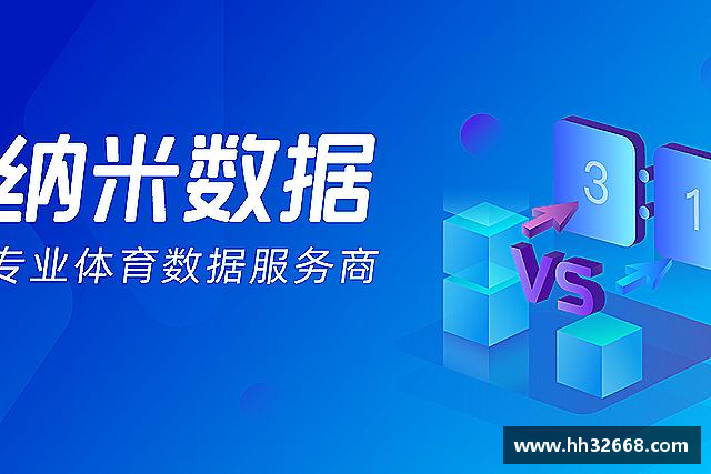 知道好博体育